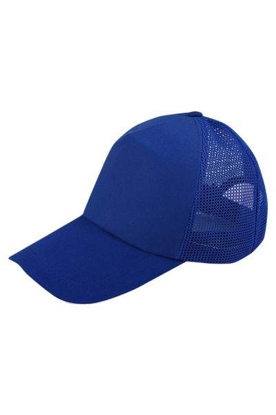 SKBC024 manufacturing baseball cap design group net color baseball cap baseball cap center detail view-12